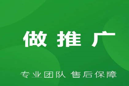 案例分析：竞价代运营如何实现精准用户定位